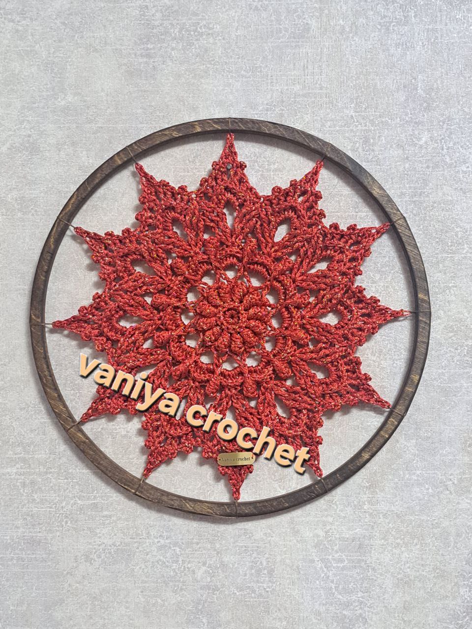 دیوارکوب ماندالای زهرا