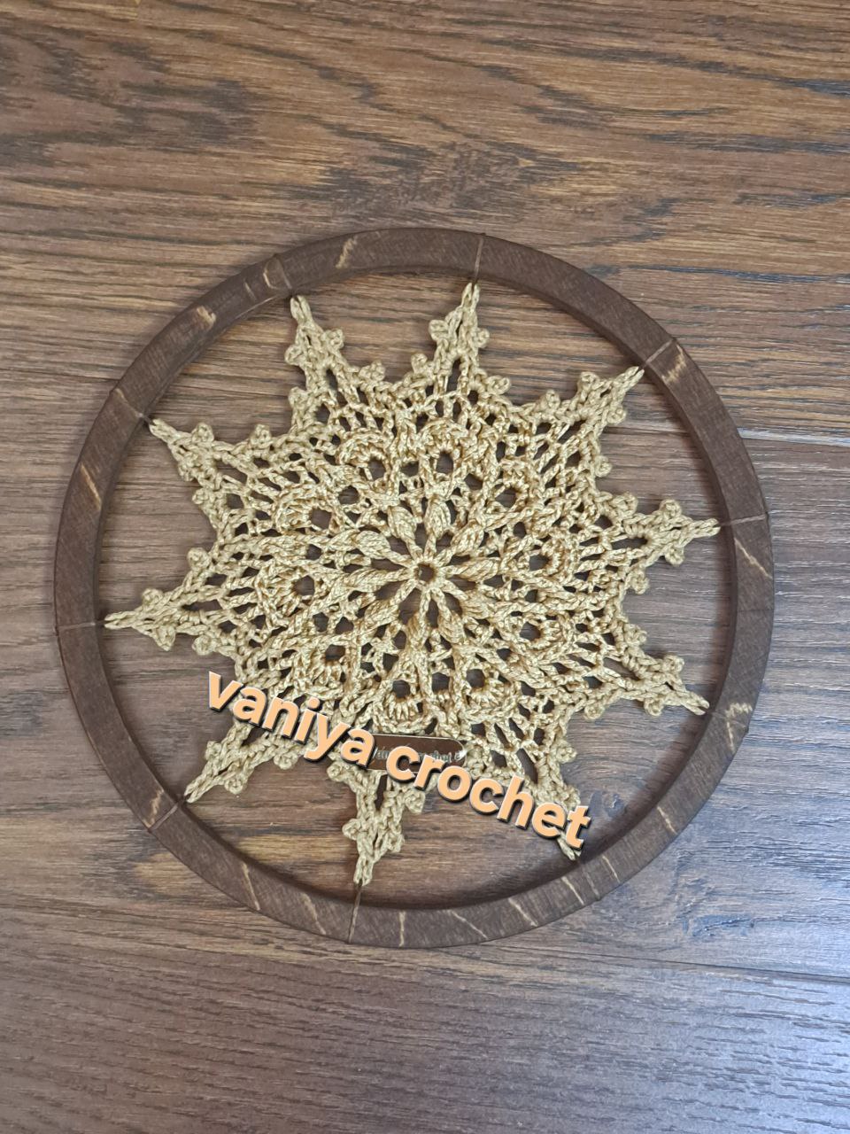 دیوارکوب ماندالای آریل