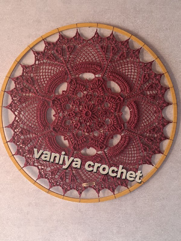 دیوار کوب ماندالا ویکتوریا