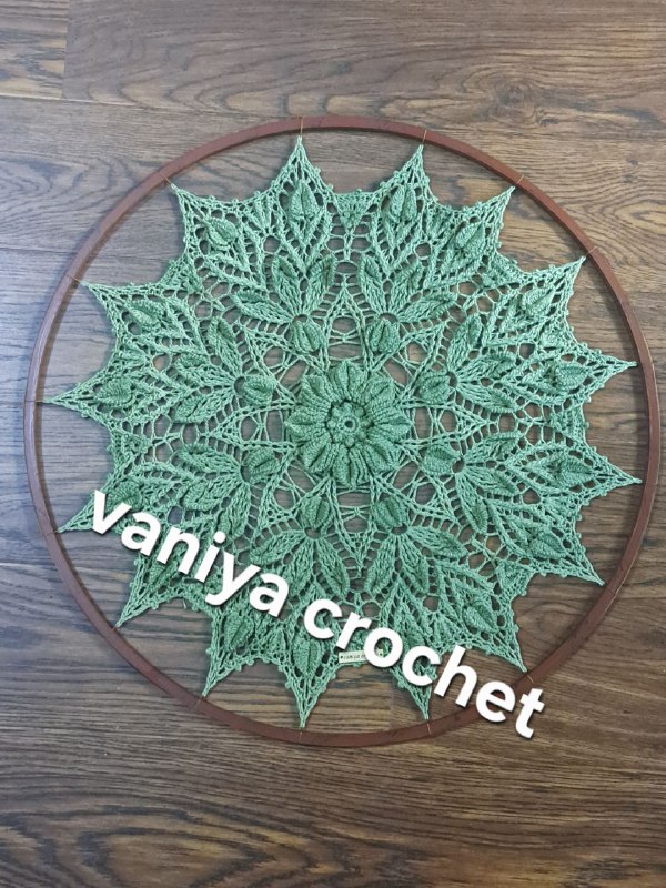 دیوار کوب ماندالا آیدون